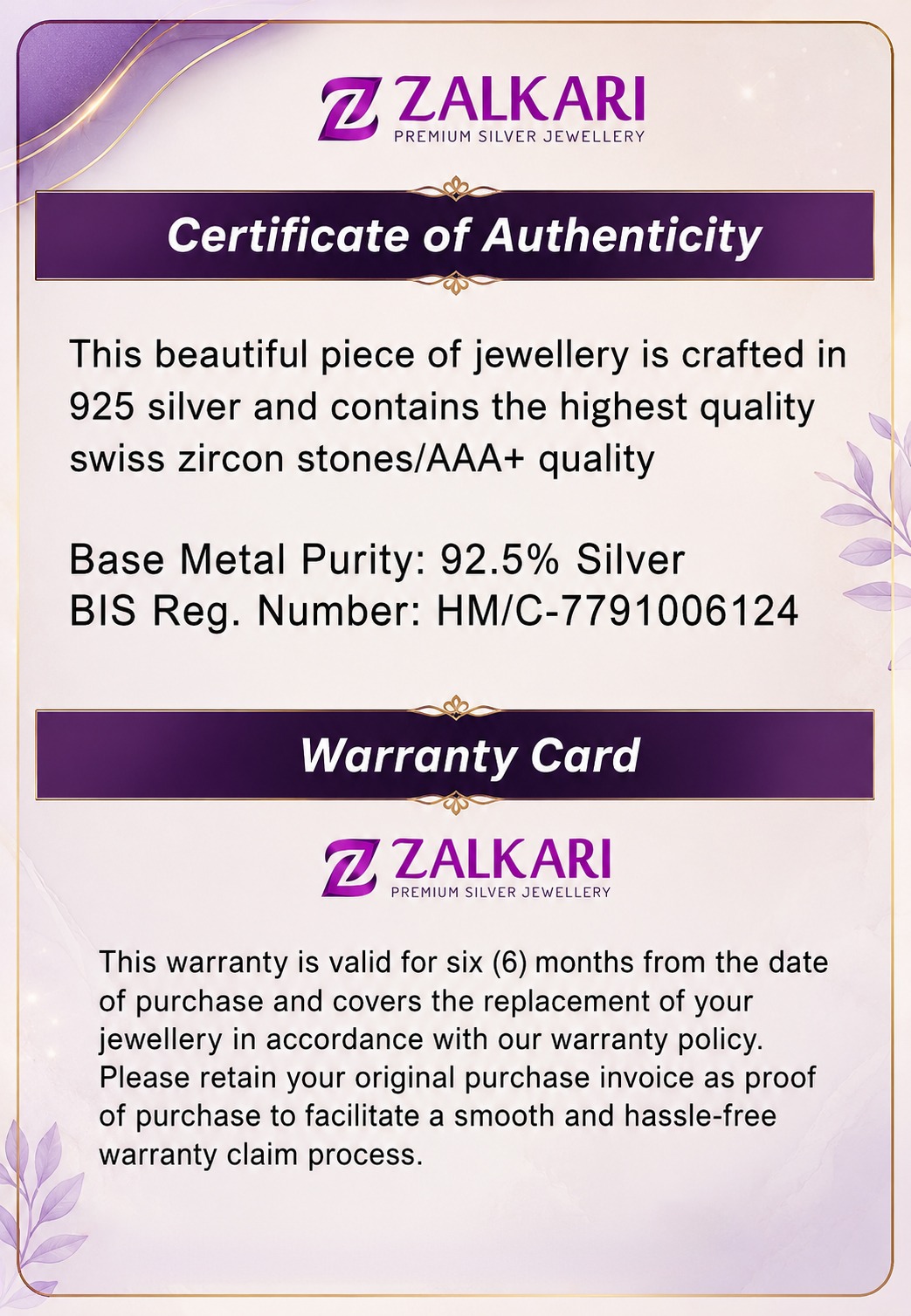 ZALKARI