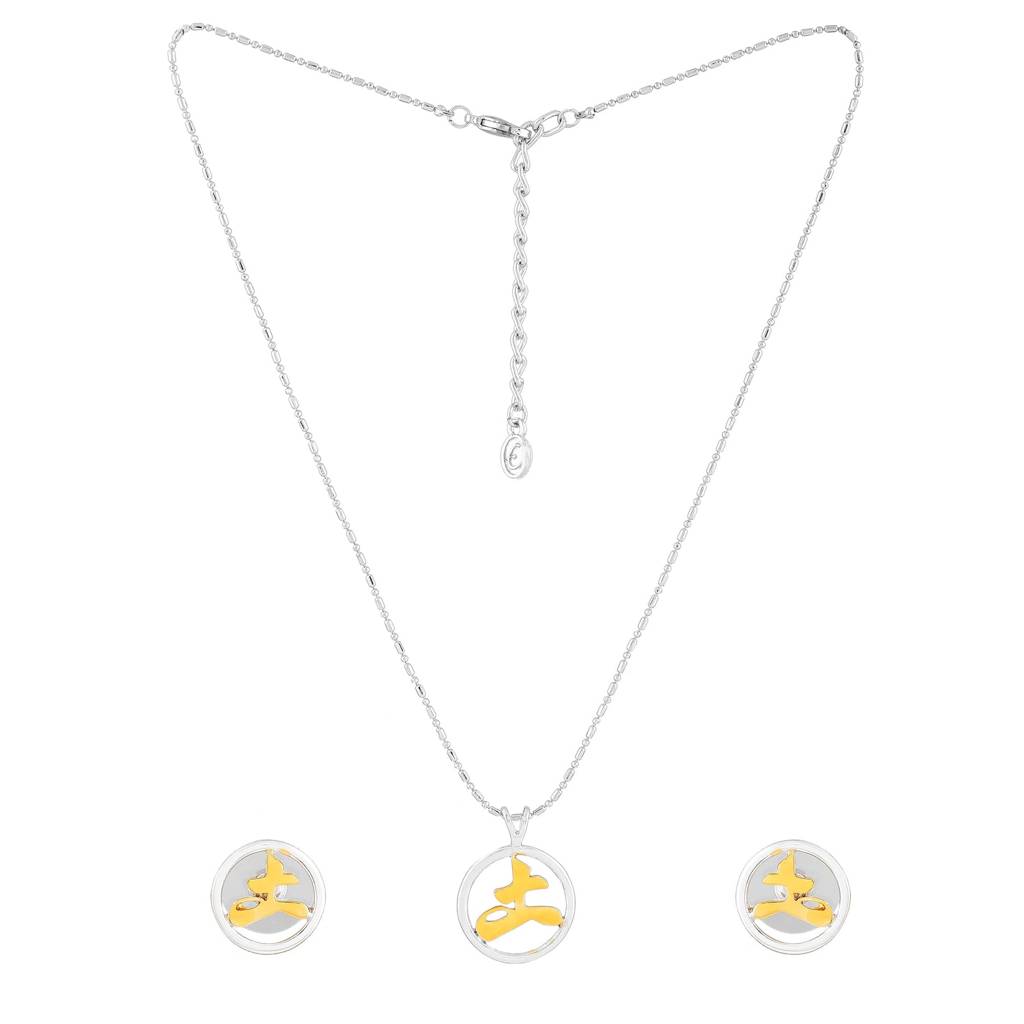 Estele Gold & Rhodium Plated Chinese Astrological "Earth" Symbol Necklace Set For Women : 10158-I2TNKER