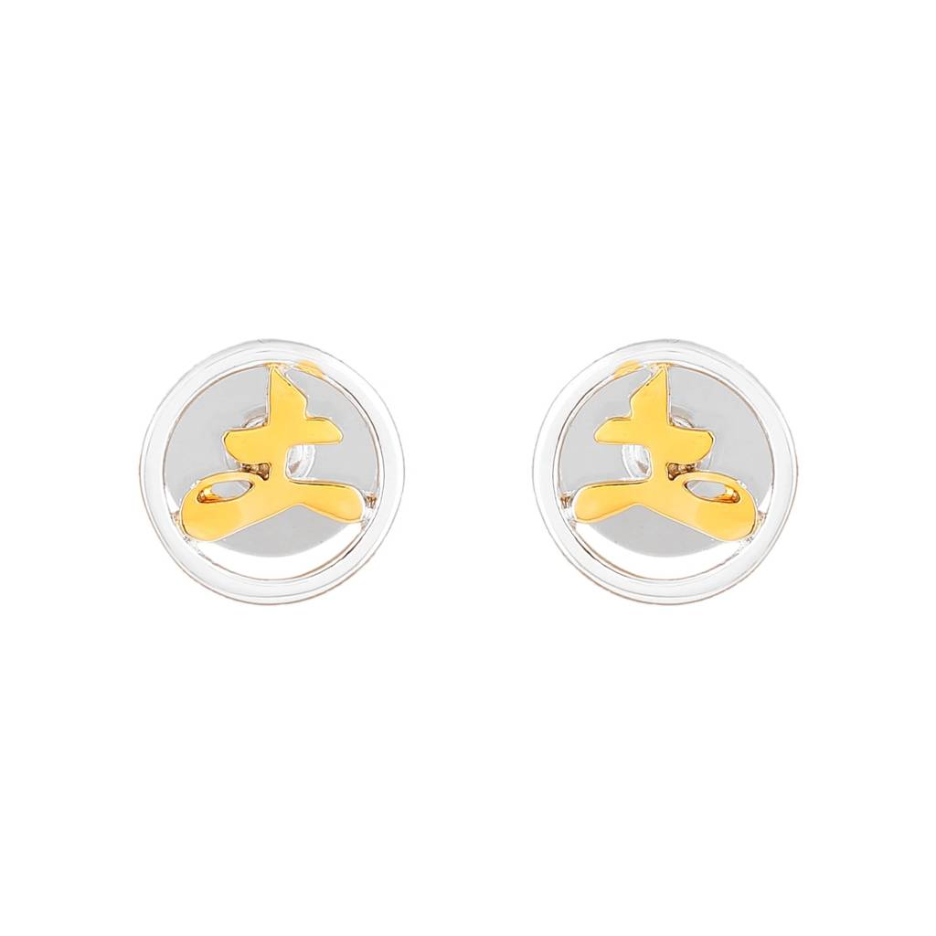 Estele Gold & Rhodium Plated Chinese Astrological "Earth" Symbol Necklace Set For Women : 10158-I2TNKER