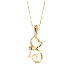 Kitty Cat Diamond Pendant : P588