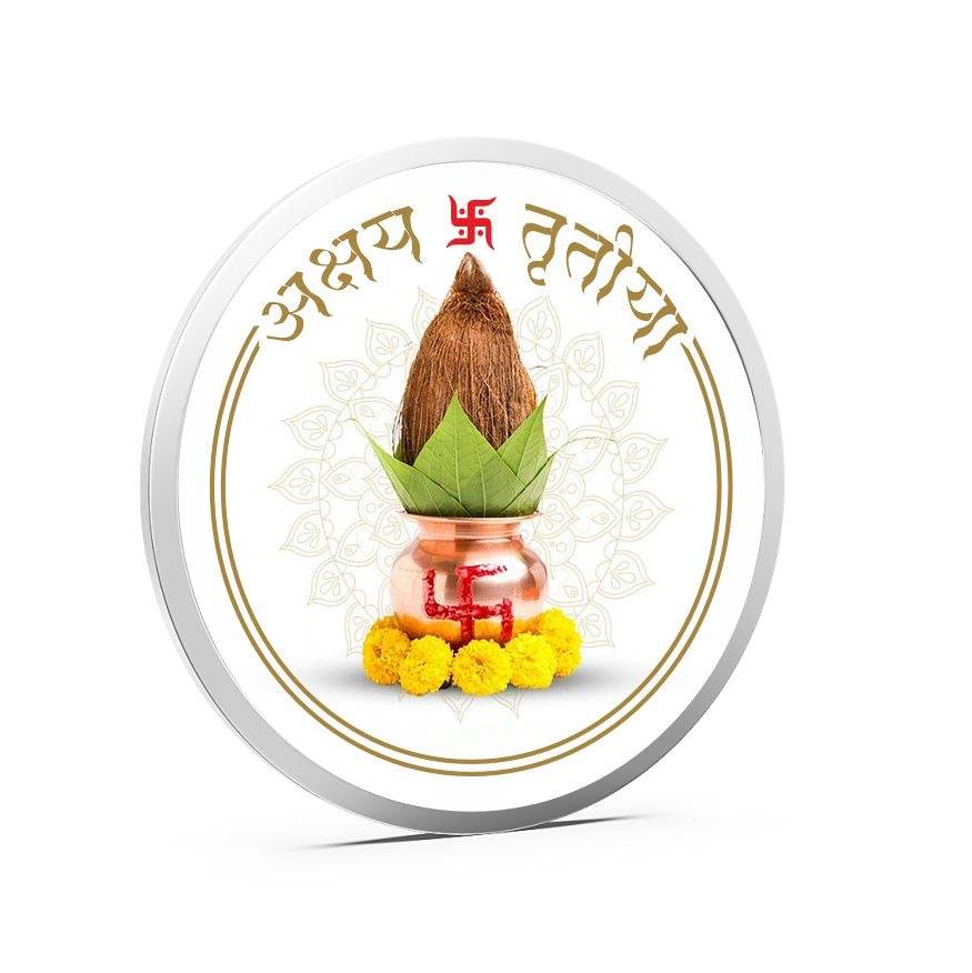 100 Gm Akshay Tritiya Silver Colour Coin Pure 999 : ASCC100GMAT999C