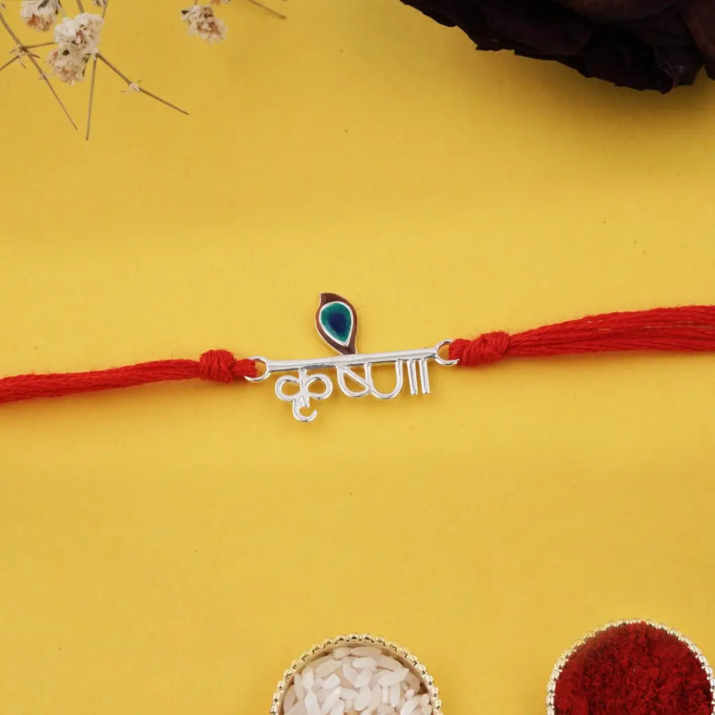Silver Krishna Rakhi For Brother