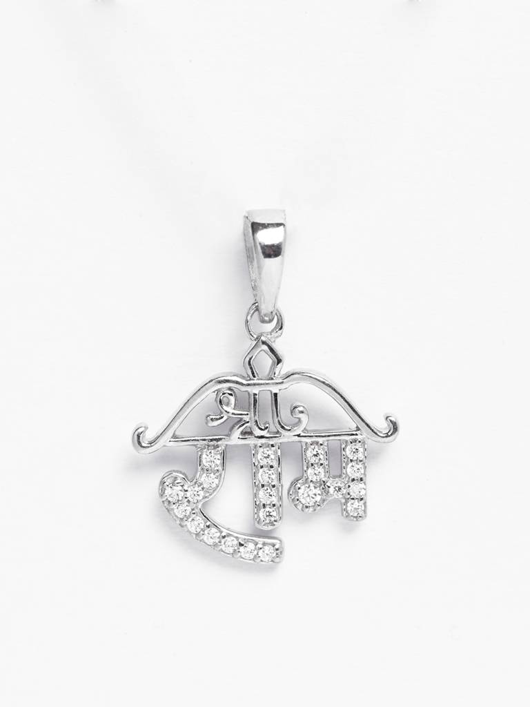 925 Silver Platinum Plated Swiss Zircon Shri Ram Men Pendant Without Chain Gift For Men & Boys : CSMNP14_NOCHAIN