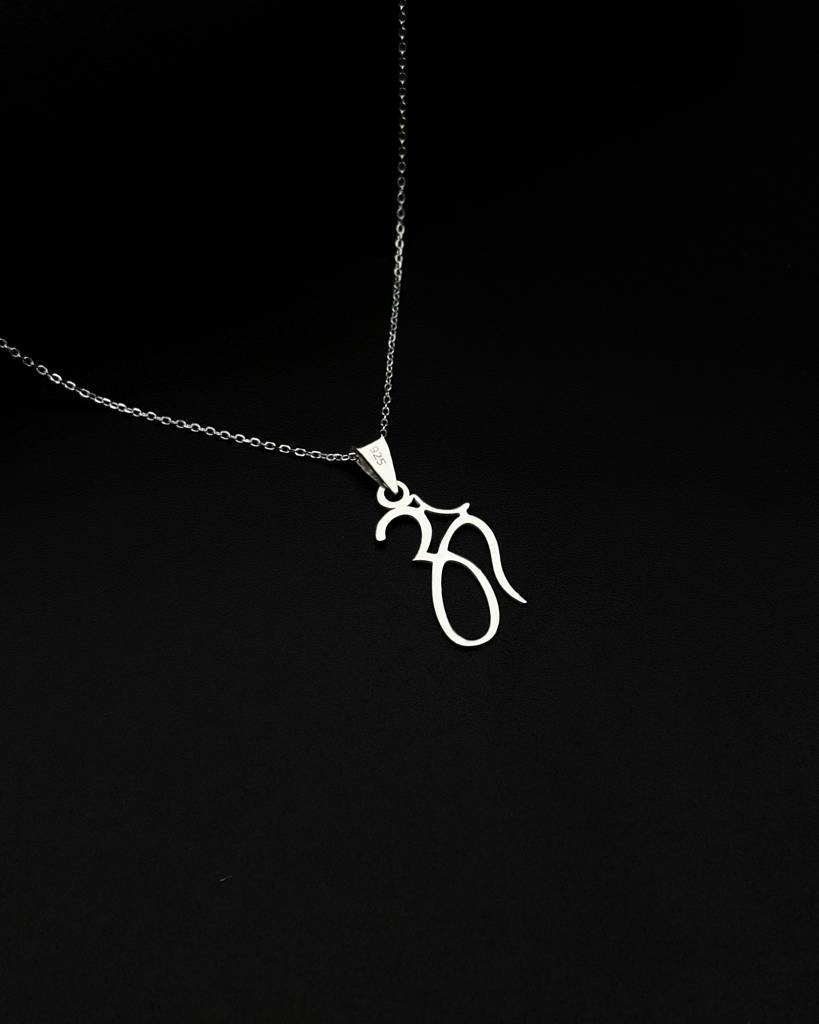 925 Sterling Silver Blessed Om Pendant With Anchor Chain For Womens And Mens : CP18_1A_1