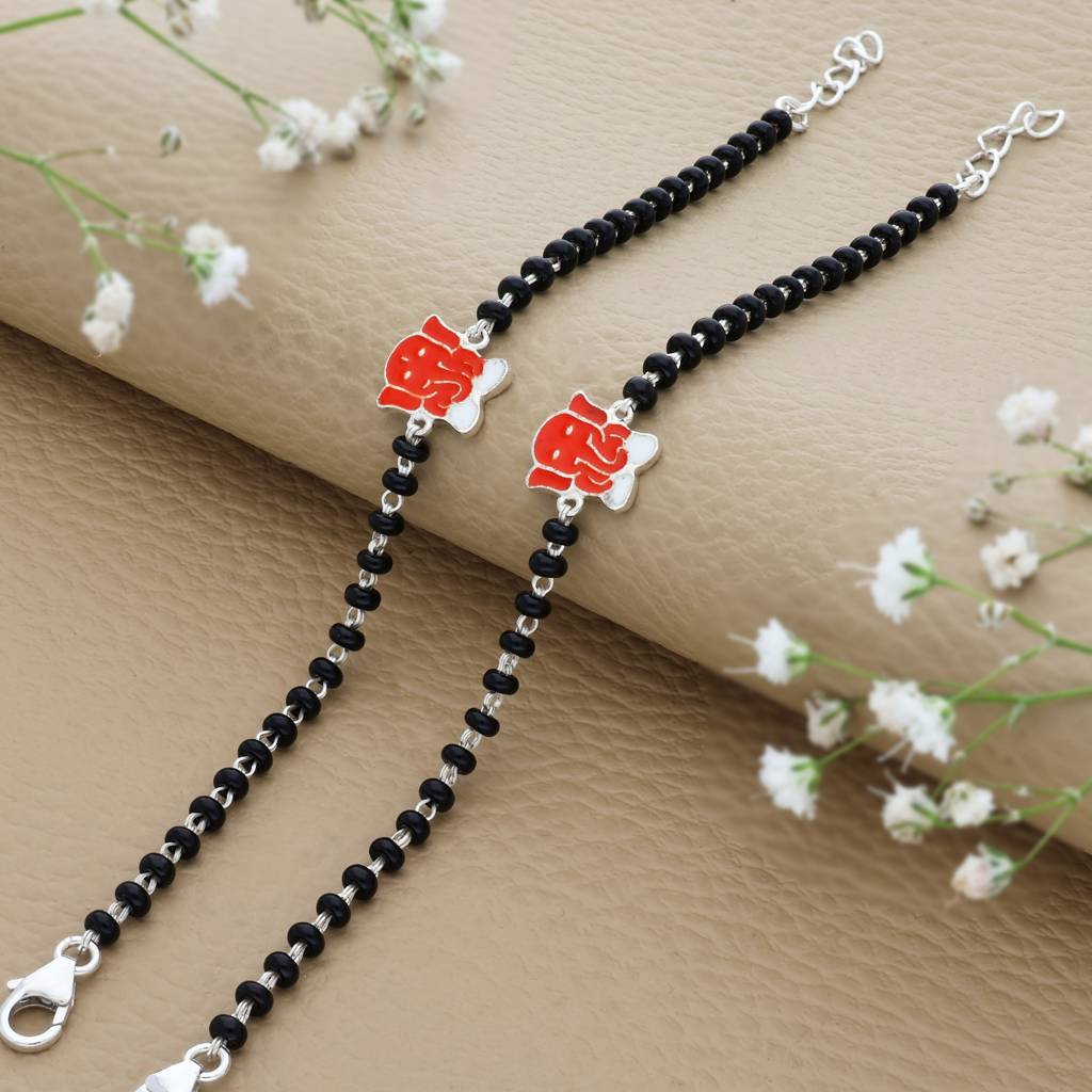 Cute Elephant Silver Nazariya For Baby Hand(1 - 2Yrs) : KN-1