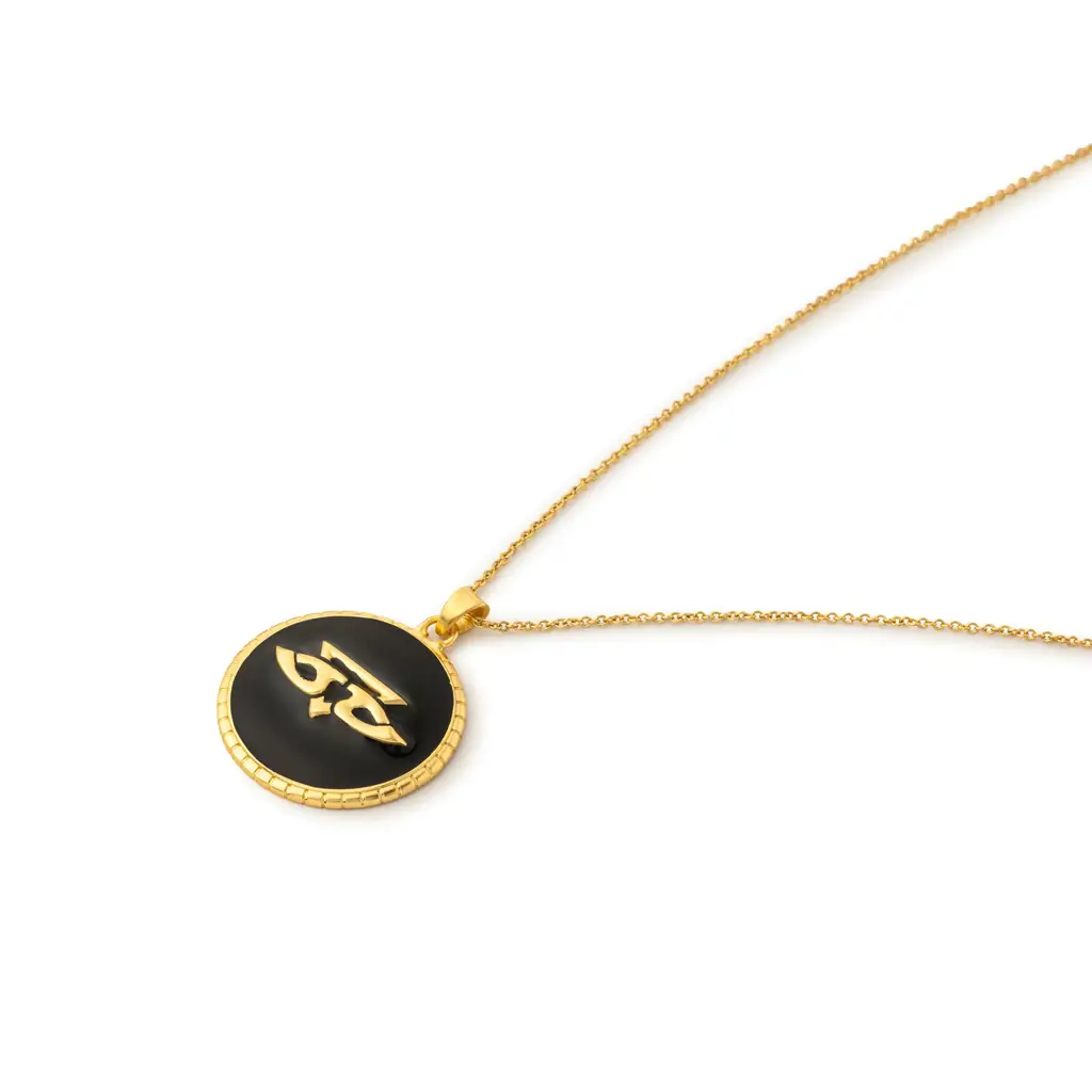Chevron Pendant By Jj Valaya : 3064