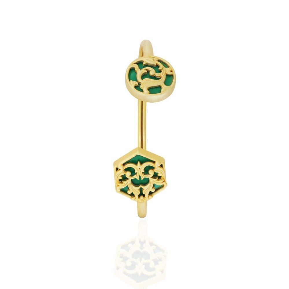 Rocialle Cuff Bracelet