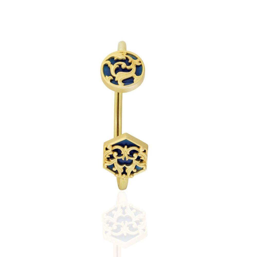 Rocialle Cuff Bracelet