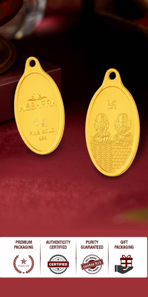 24 Kt 2 Gram Gold Coin Pendant Lakshmi Ganesh Ji - 999 Purity : AGJ-Gld-Coin-999-LAXGAN-01