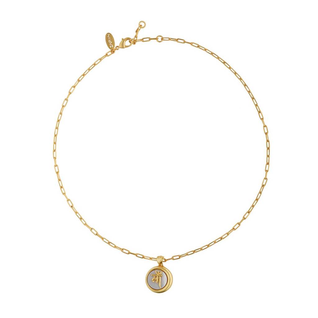 Ma Mother Necklace With Mother Of Pearl : RN723MOP