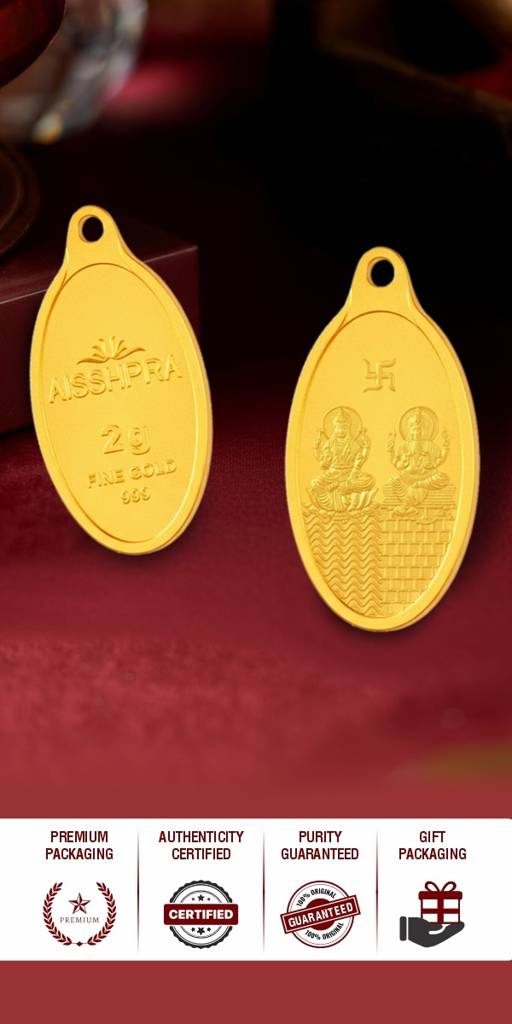 24 Kt 1 Gram Gold Coin Pendant Lakshmi Ji Ganesh Ji - 999 Purity : AGJ-Gld-Coin-999-LAXGAN-02