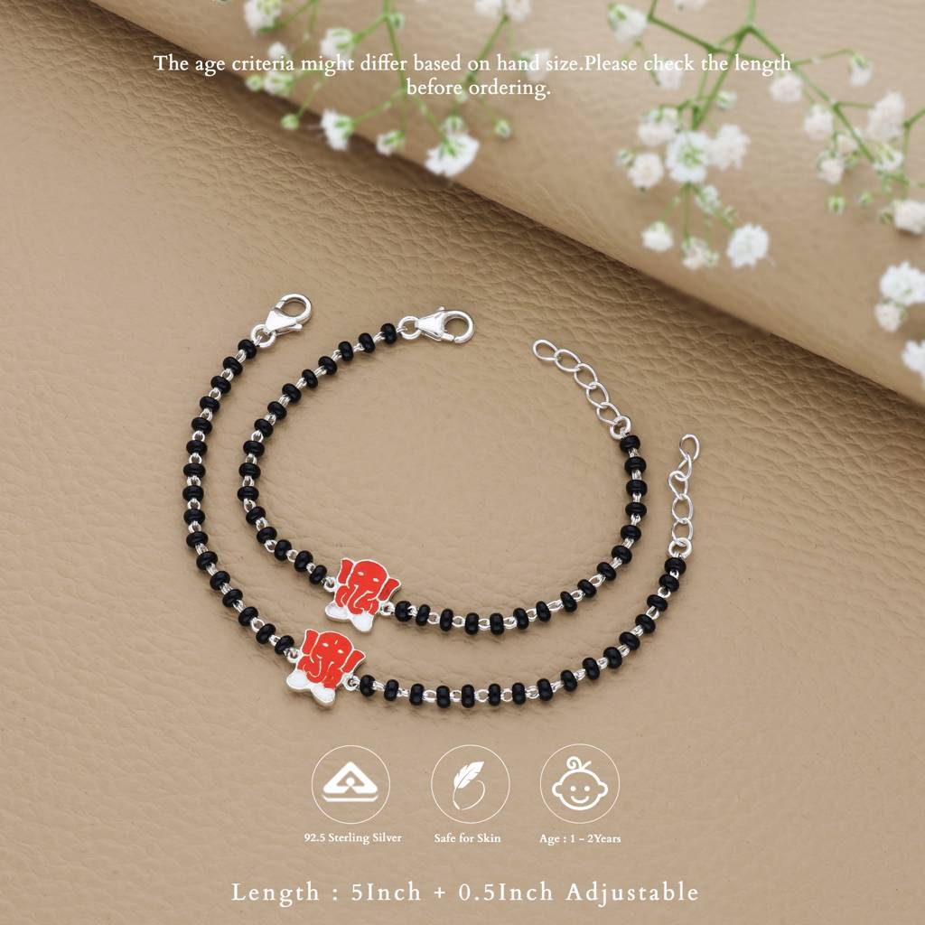 Cute Elephant Silver Nazariya For Baby Hand(1 - 2Yrs) : KN-1