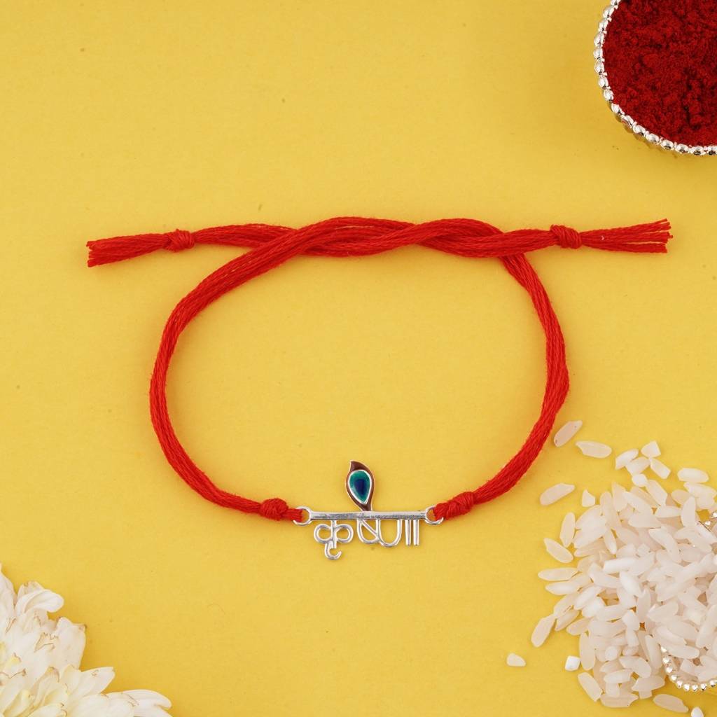 Silver Krishna Rakhi For Brother : ZLRH-1005