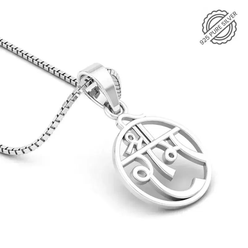 Pure 925 Silver Shree Ram Ji Round Pendant For Men & Women : SP-38