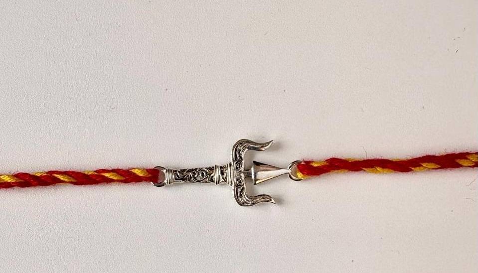 Trident Rakhi : AJSEAMB0014