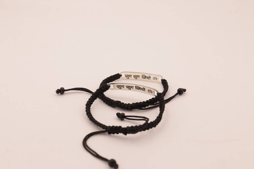 Lifeline Rakhi Combo : AJSEAMB0010