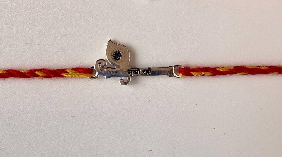 Flute Rakhi : AJSEAMB0011
