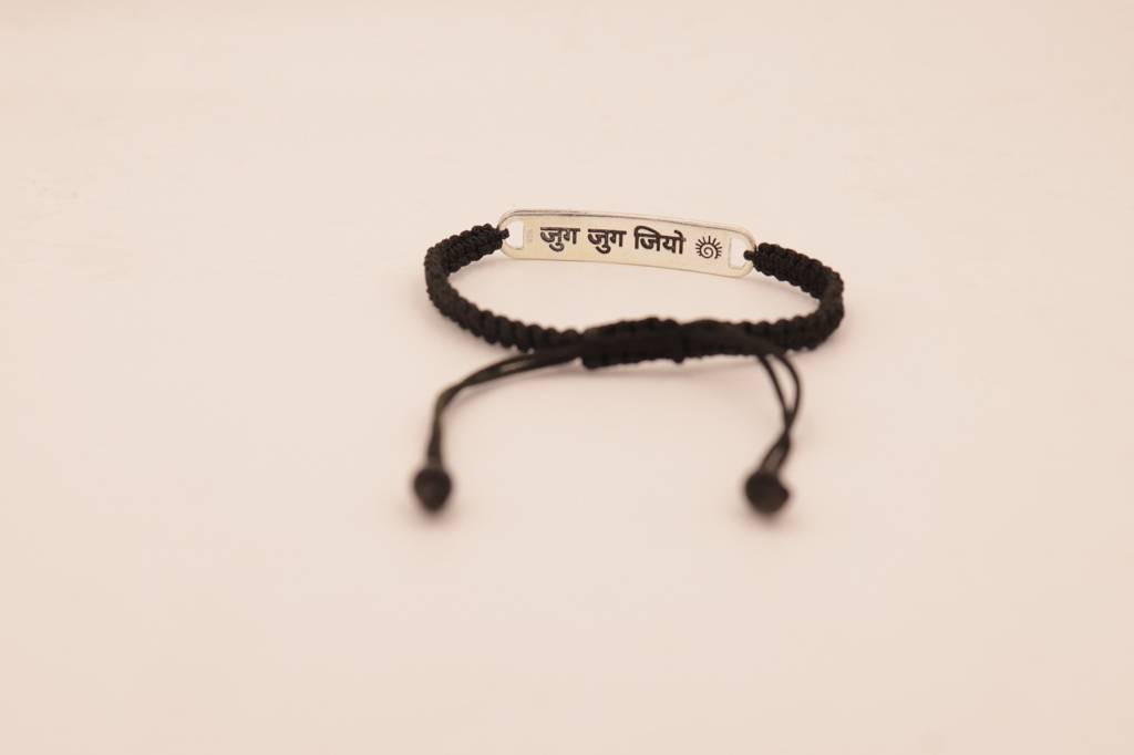 Lifeline Rakhi : AJSEAMB0008