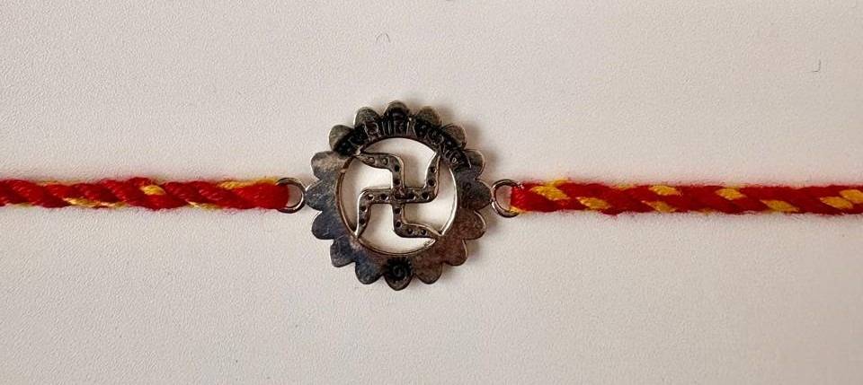 Swastik Rakhi : AJSEAMB0002