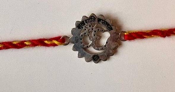 Om Rakhi : AJSEAMB0001