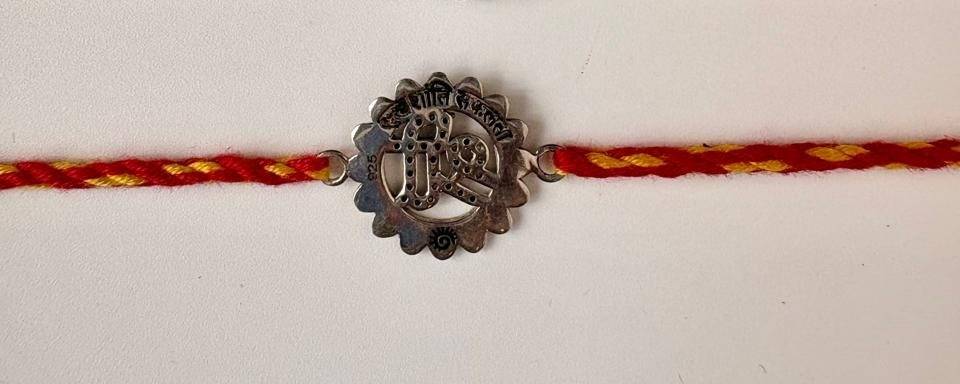 Shree Rakhi : AJSEAMB0003