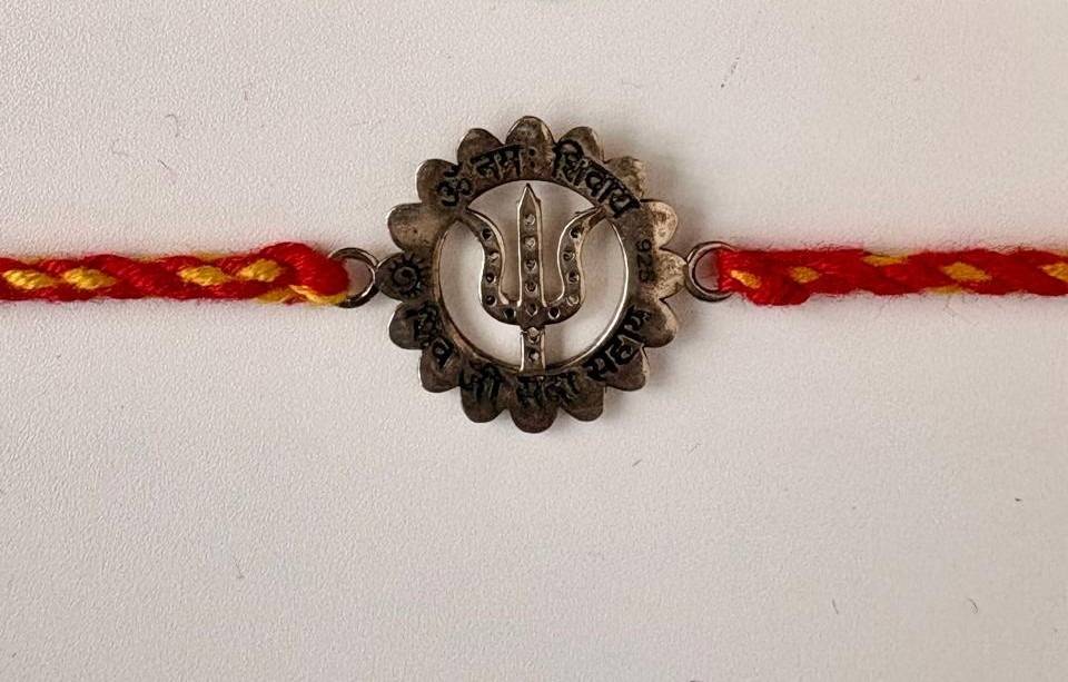 Trishul Rakhi : AJSEAMB0005