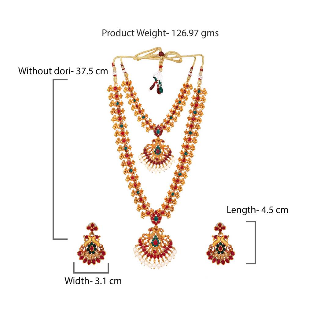 Estele Gold Plated Double Line Peacock Nakshi Temple Necklace Set With Colored Stones & Pearls For Women : OS-J01-SHVNKER