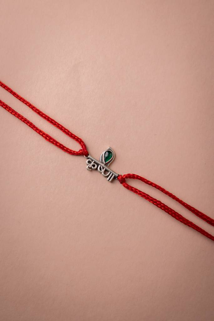 925 Sterling Silver Moh Auspicious Krishna Rakhi For Kids, Men, And Women : SRK50177-R