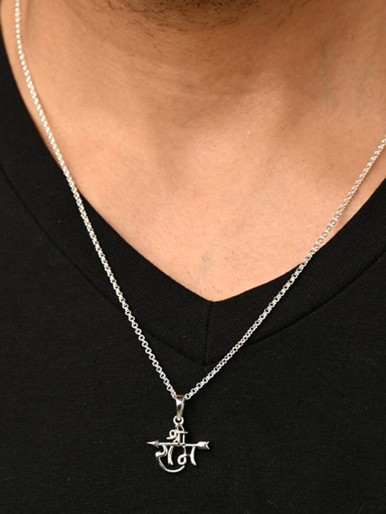 925 Silver Platinum Plated Religious Shree Ram Men Pendant Without Chain Gift For Men & Boys : CSMNP13_NOCHAIN