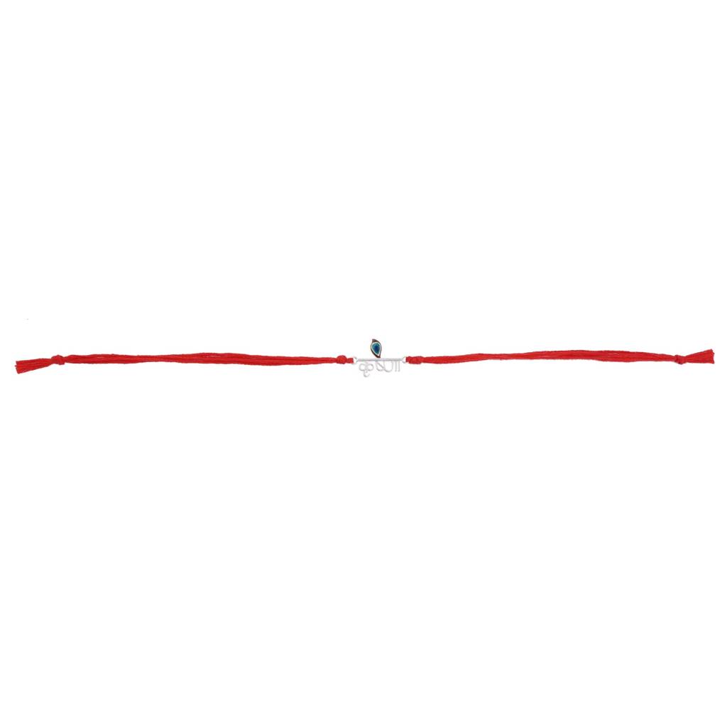 Silver Krishna Rakhi For Brother : ZLRH-1005