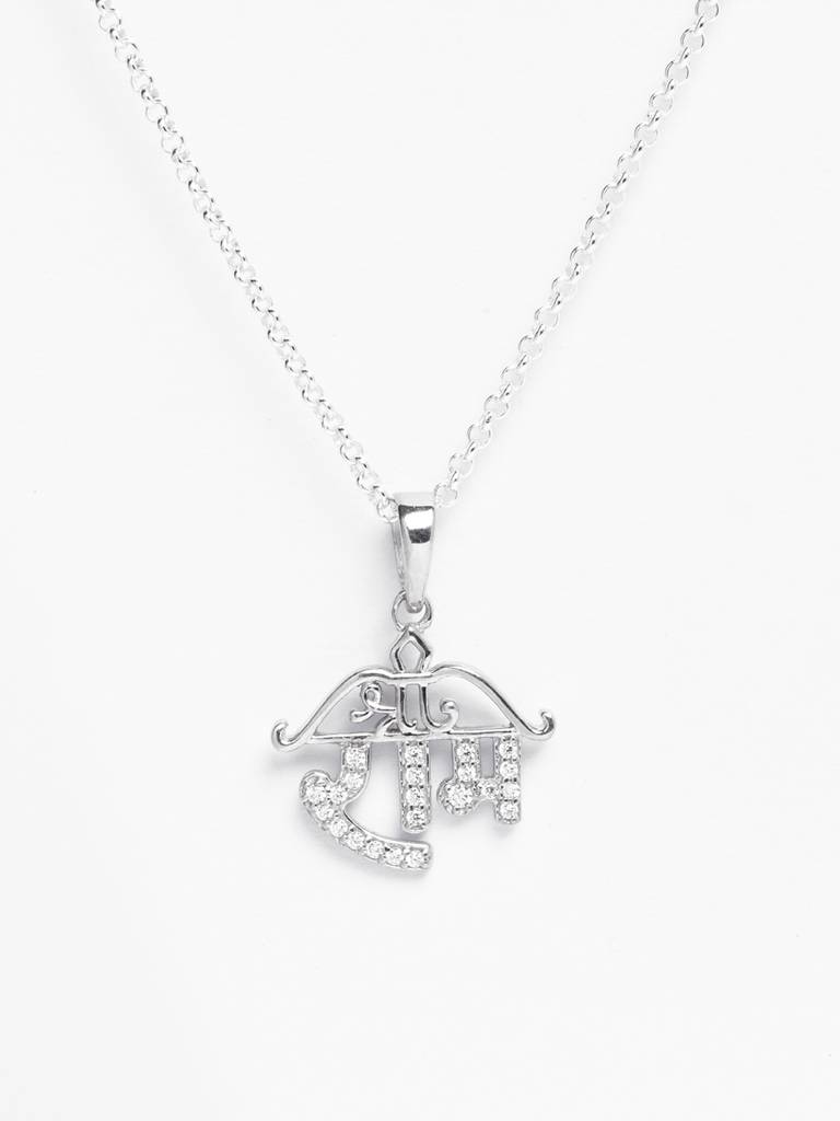 925 Silver Platinum Plated Swiss Zircon Shri Ram Men Pendant Necklace With Chain Gift For Men & Boys : CSMNP14