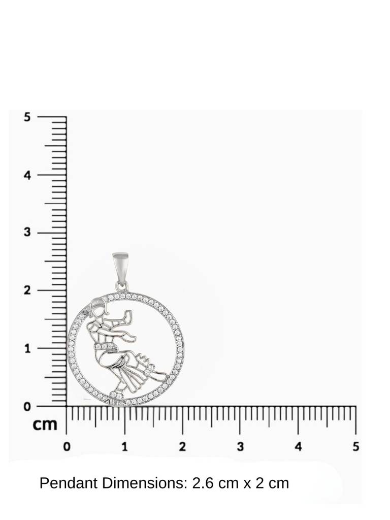 1243