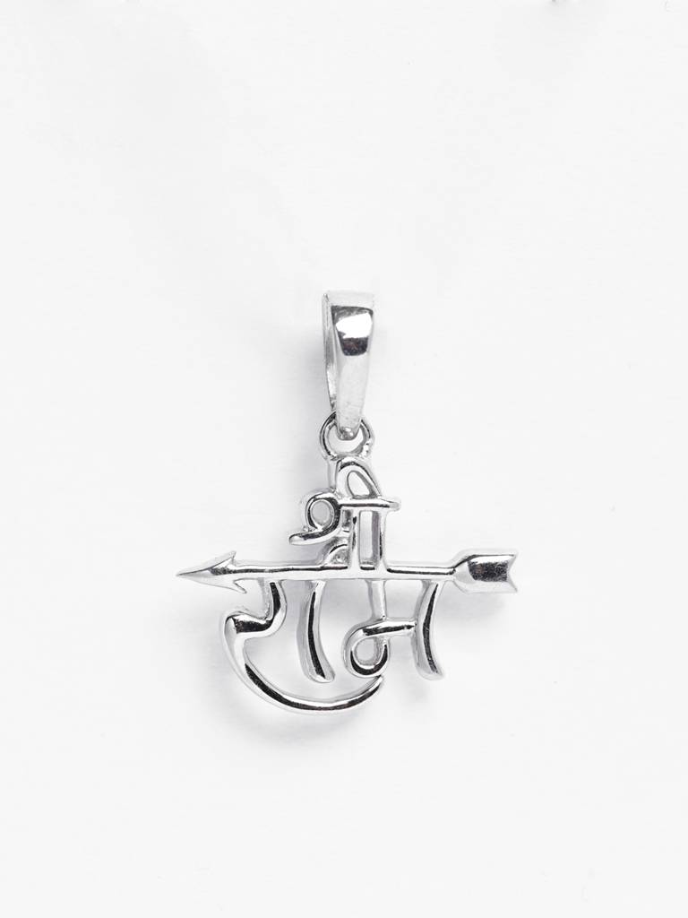 925 Silver Platinum Plated Religious Shree Ram Men Pendant Without Chain Gift For Men & Boys : CSMNP13_NOCHAIN