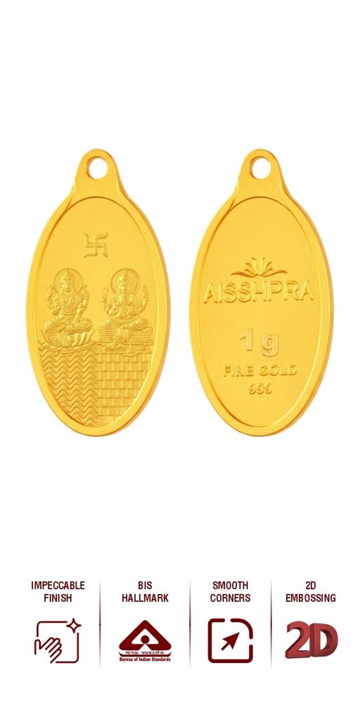 24 Kt 2 Gram Gold Coin Pendant Lakshmi Ganesh Ji - 999 Purity : AGJ-Gld-Coin-999-LAXGAN-01