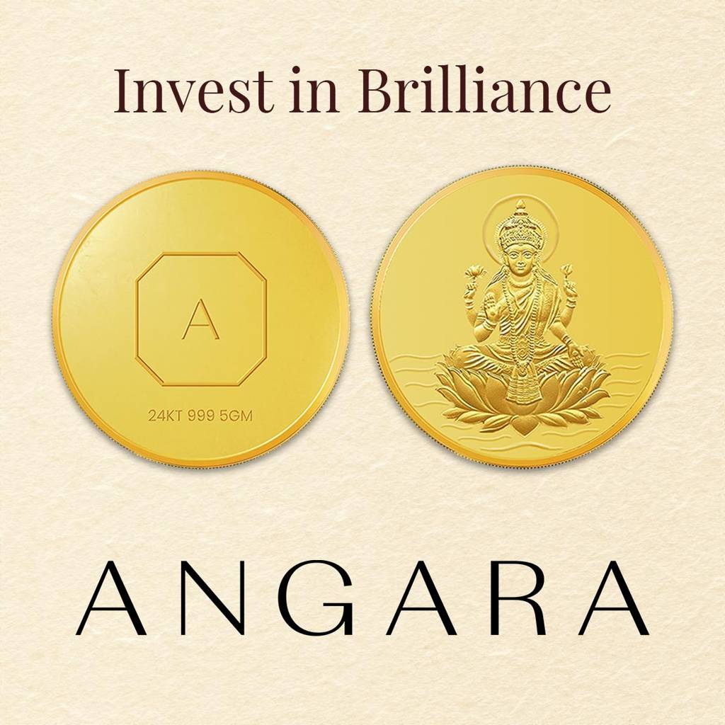 24Kt 5 Gm Lakshmi Gold Coin : SC0003-YG-C