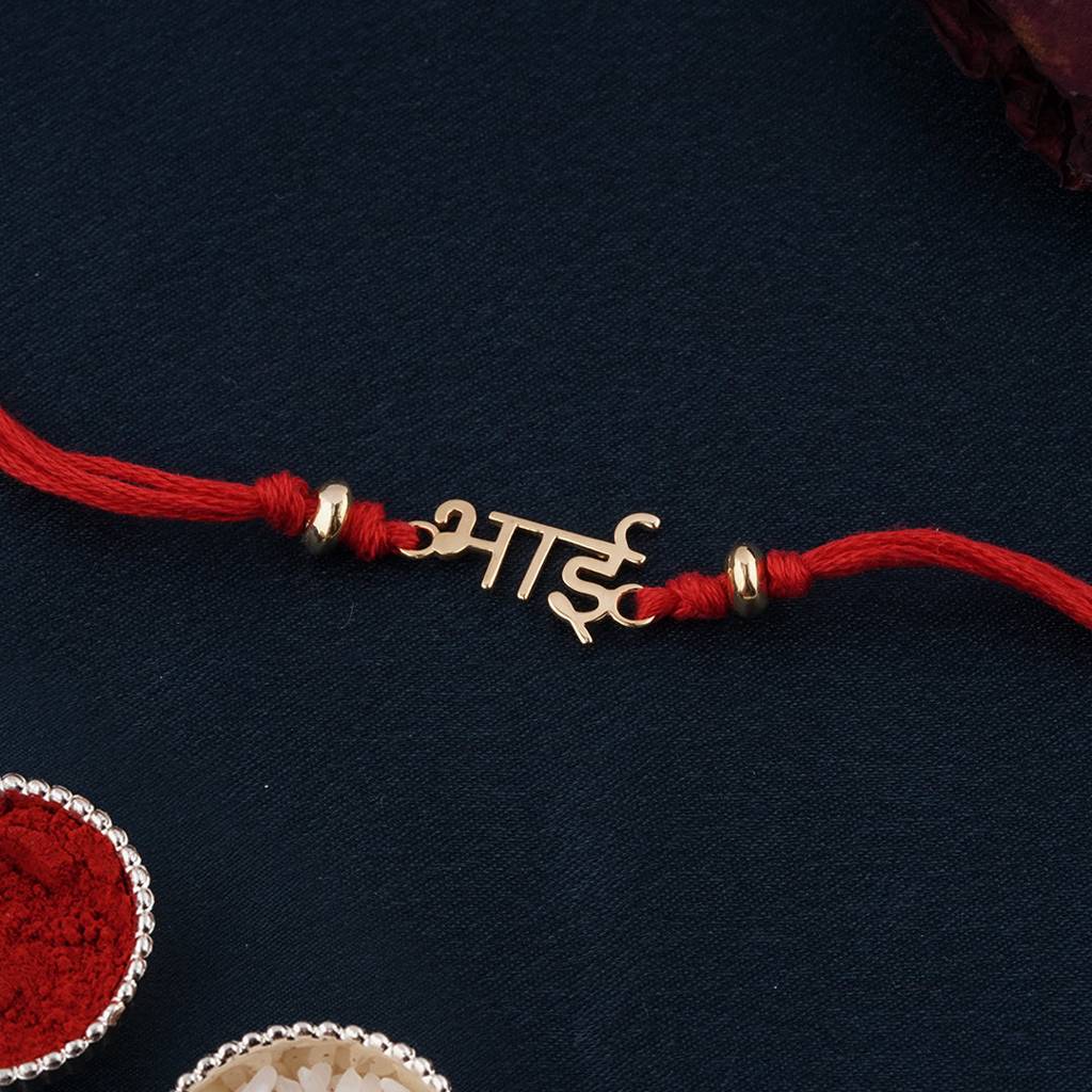 Eternz Certified Jewellery - ZALKARIGolden Bhai Hindi Rakhi (Adjustable)