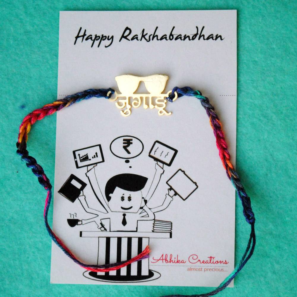 Jugadu Bhai Quirky Rakhi With Roli Chawal Capsules : ACQR021-G
