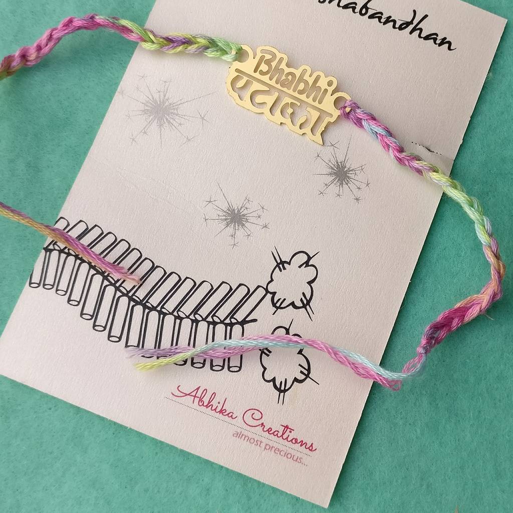 Bhabhi Pataka Quirky Rakhi With Roli Chawal Capsules : ACQR034-G
