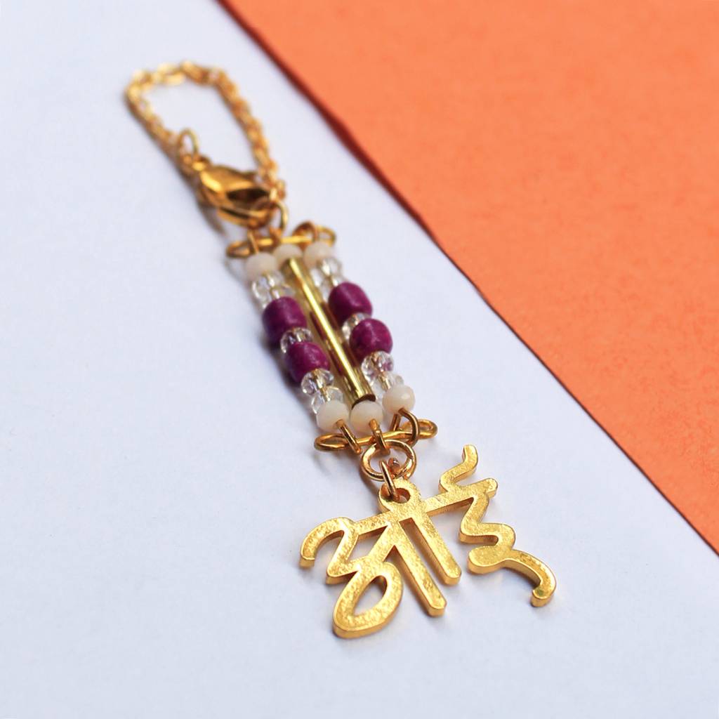 Aai Watch Charms : ACWC027