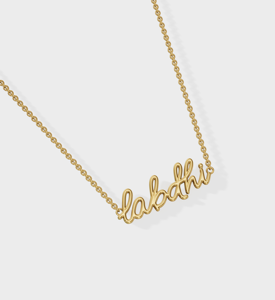 Cursive Name Necklace : AJJSS0244