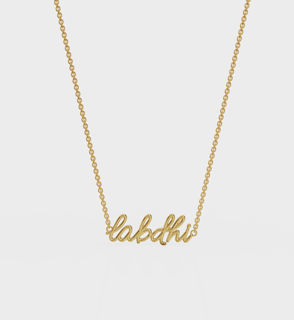 Cursive Name Necklace : AJJSS0244