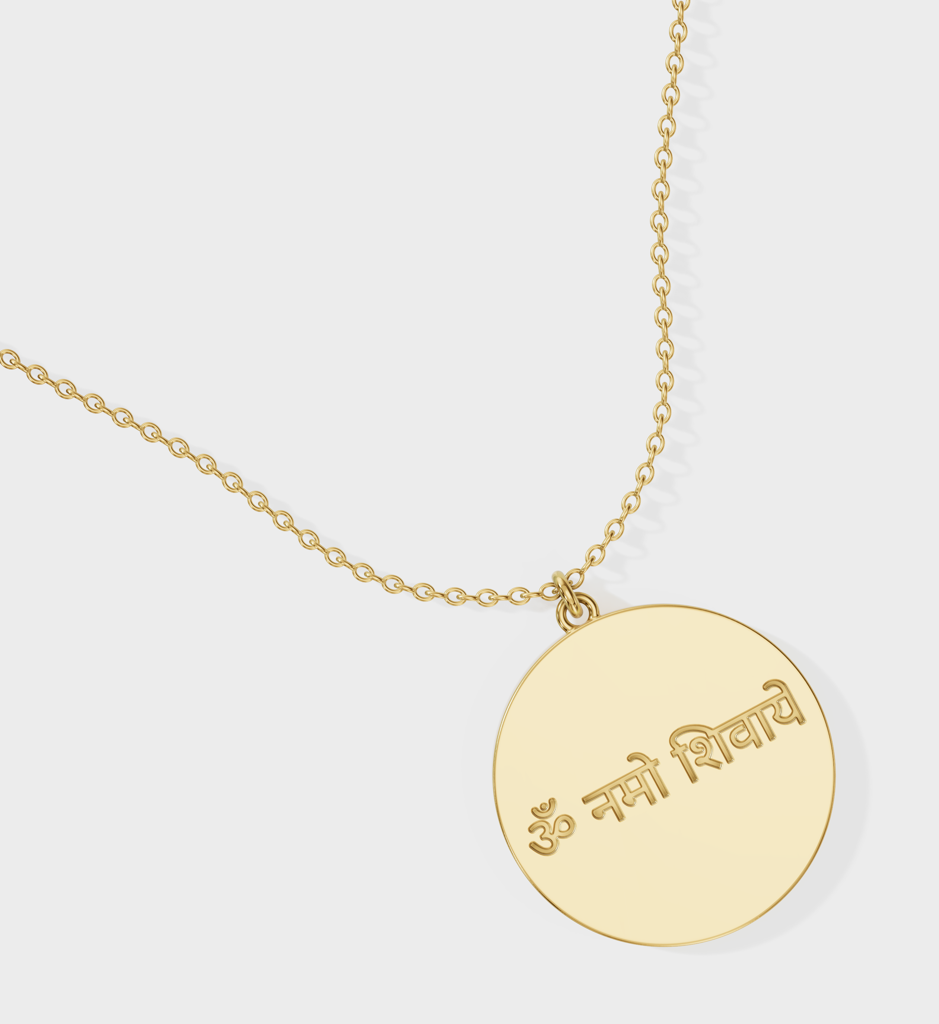 Coin Necklace Coin Necklace · Eternz