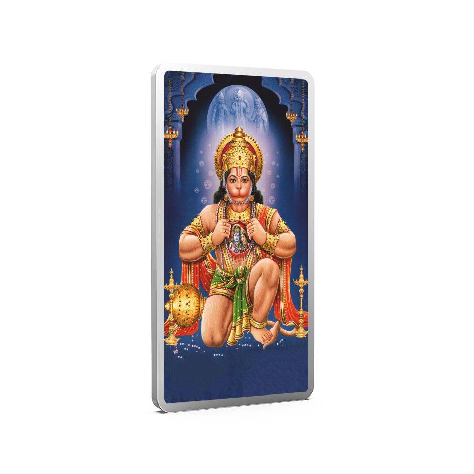 50 Gm Hanuman Silver Color Bar Pure 999 : HanumanSilverColorBar