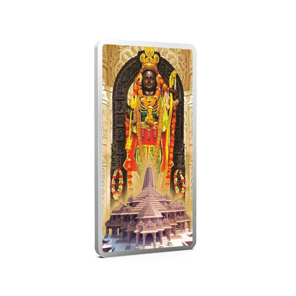 50 Gm Ram Lalla Silver Color Bar Pure 999 : RamLallaSilverColorBar