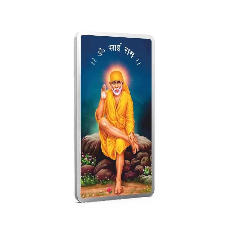 10 Gm Sai Baba Silver Color Bar Pure 999 : SaiBabaSilverColorBar