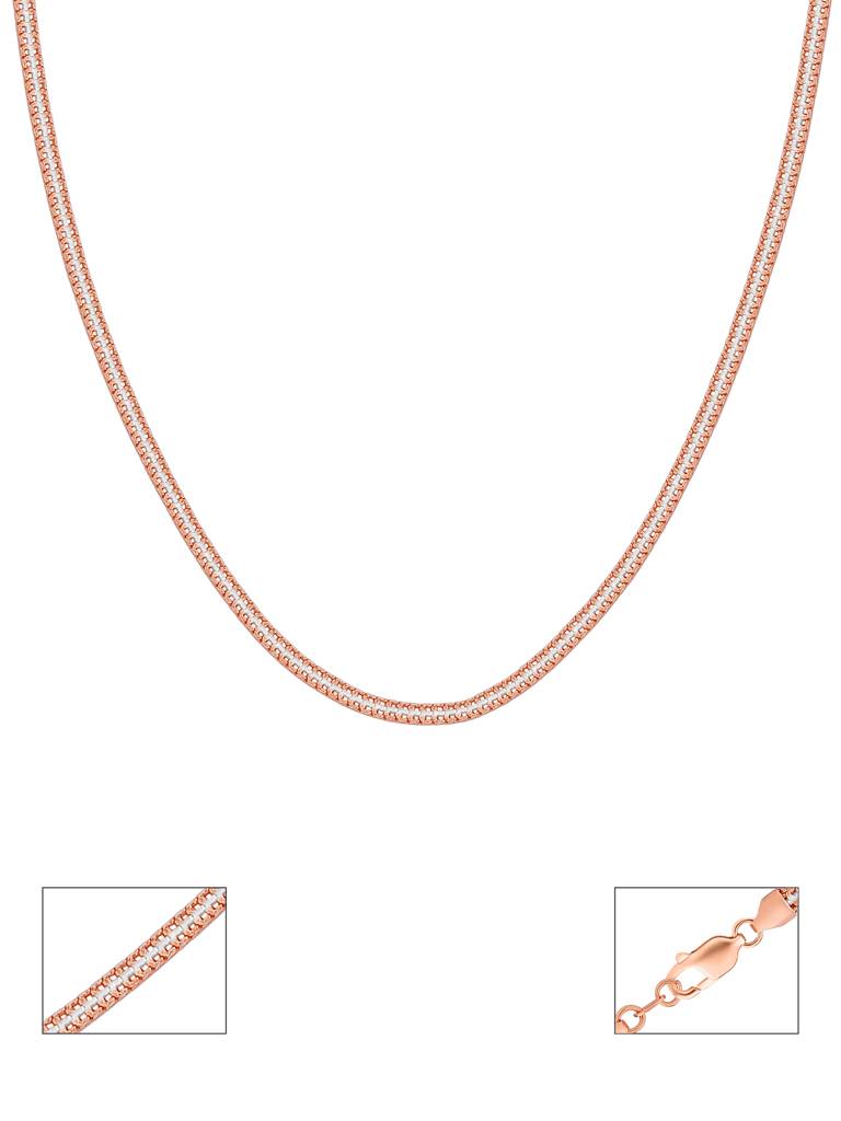 Champagne Silver Chain : BGGC155