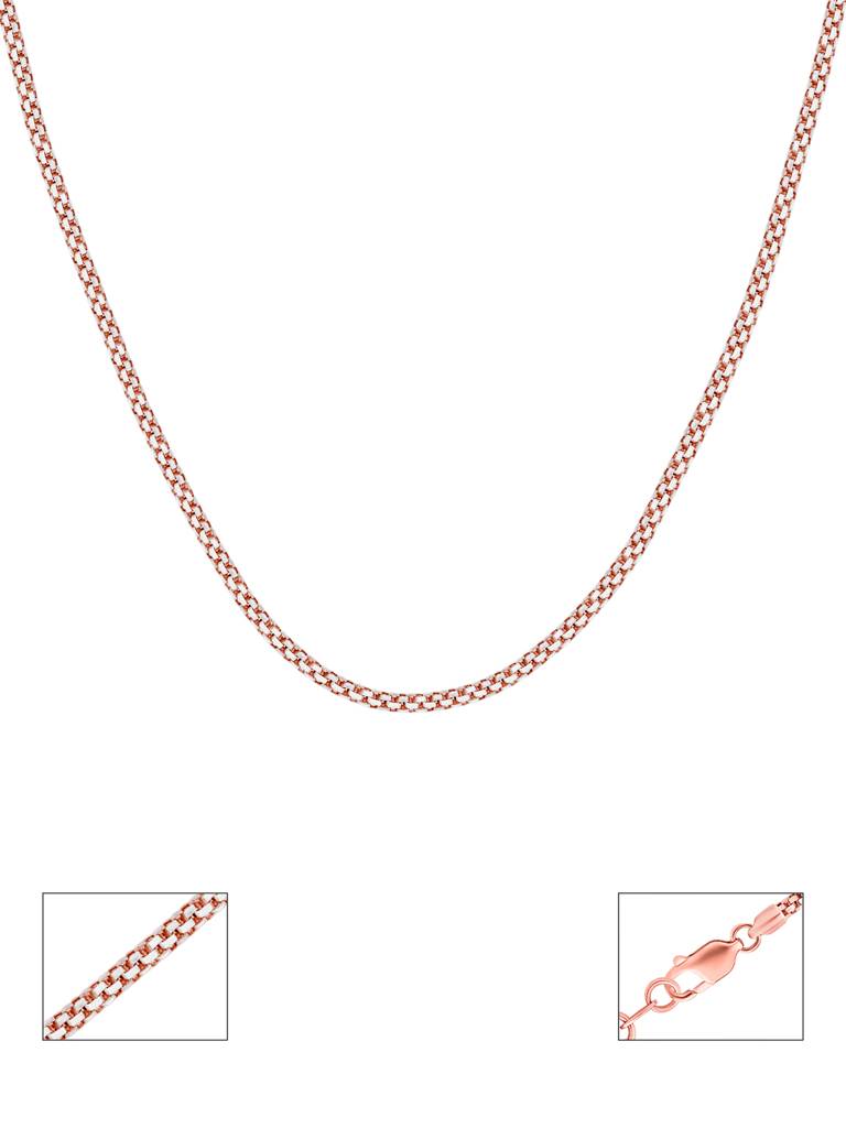 Rose Gold Box-Link Silver Chain : BKGC189