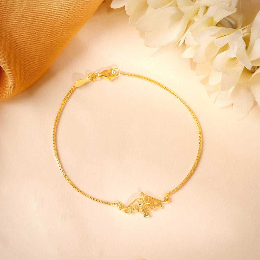 925 Silver Golden Classic Jai Shree Ram Bracelet Rakhi| Raksha Bandhan Rakhi For Men : BR01191
