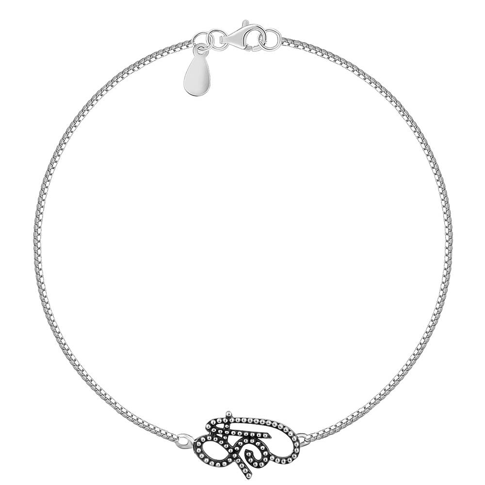 925 Silver Shree Bracelet Rakhi| Raksha Bandhan Rakhi For Men : BR01202