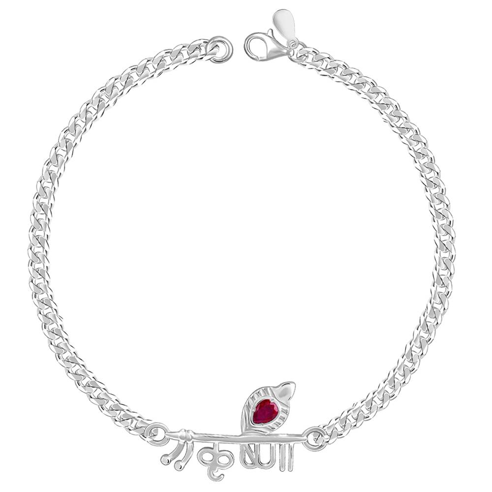 Giva 925 Lord Krishna Bracelet For Him, Adjustable : BR01238